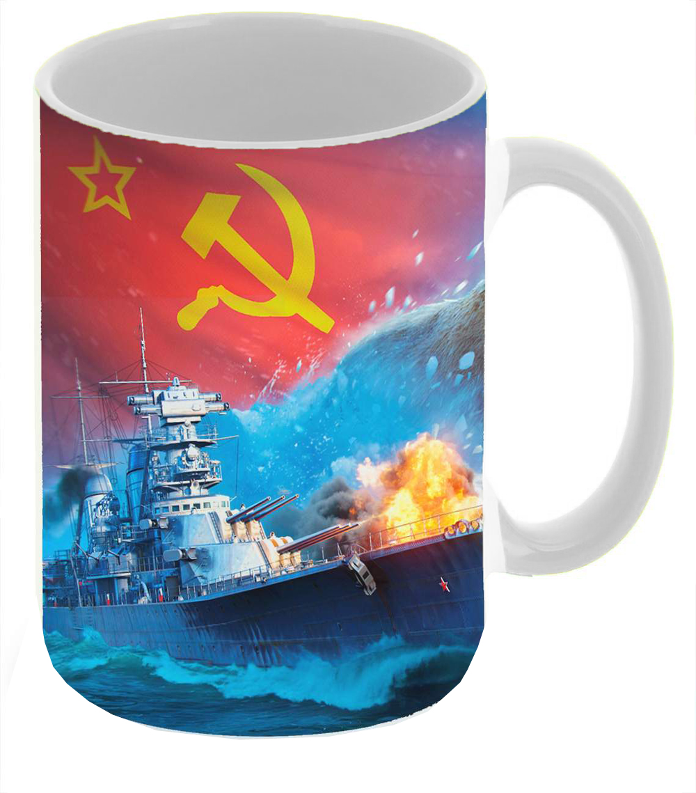 

Кружка CoolPodarok Корабли ВОВ Медведь