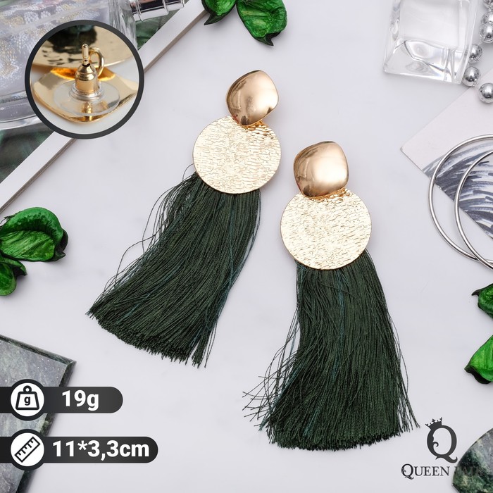 

Серьги подвески из бижутерного сплава Queen Fair 3939486, текстиль