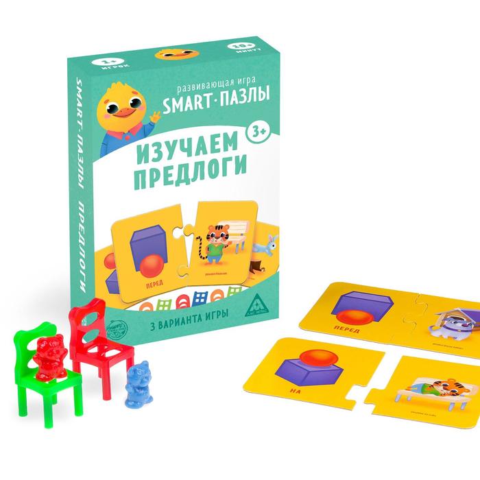 

Развивающая игра «Smart-пазлы. Изучаем предлоги», 3+