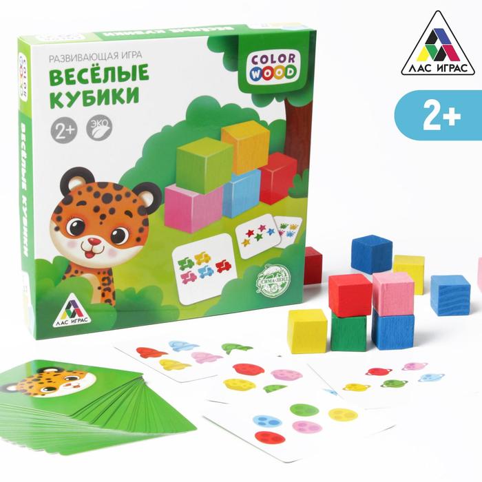 

Развивающая игра «Весёлые кубики» с деревянными вложениями