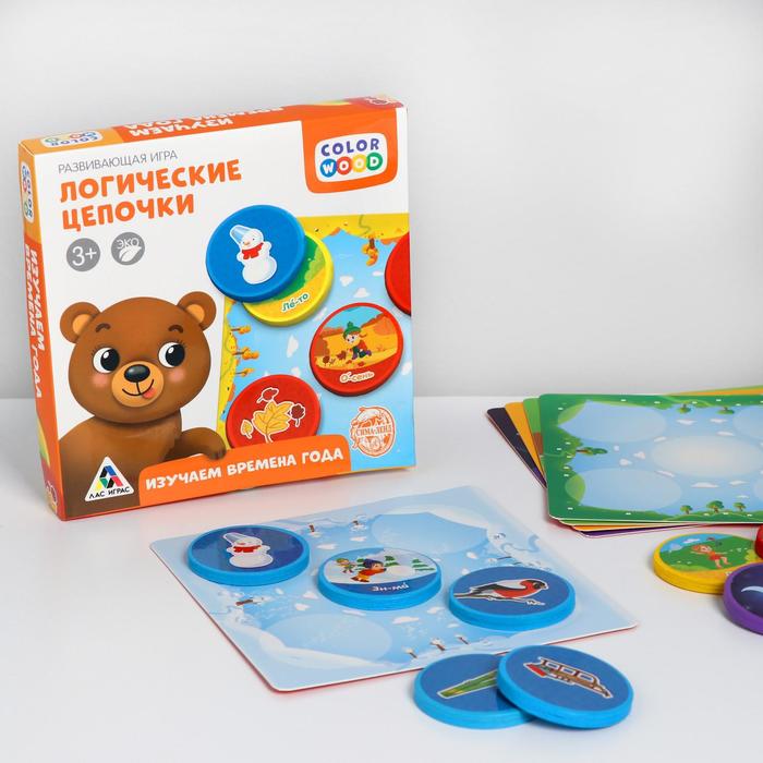 

Развивающая игра «Логические цепочки. Времена года», 3+