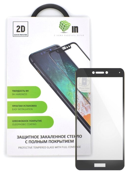 

Защитное стекло 2D INAKS для Huawei Honor 8 Lite Full Glue/Full Screen, черное