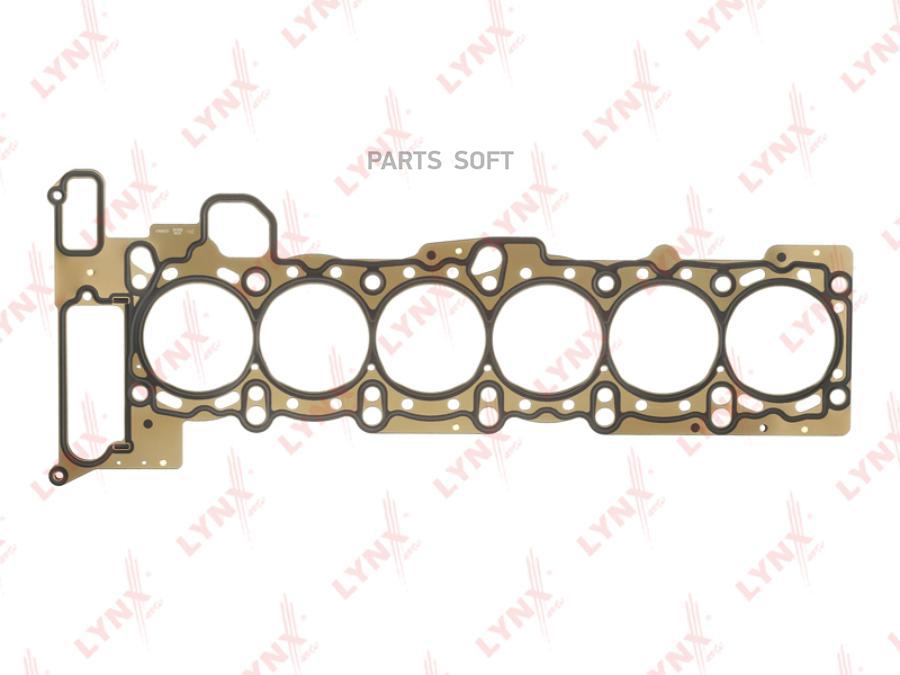 

Прокладка Гбц Bmw 3(E46) 2.5-3.0 98-05 / 5(E39-E60) 2.5-3.0 98-10 / 7(E38-E65) 2.5-2.8 98-