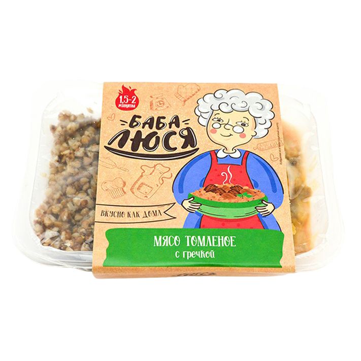 

Мясо томленое с гречневой кашей Баба Люся 250 г