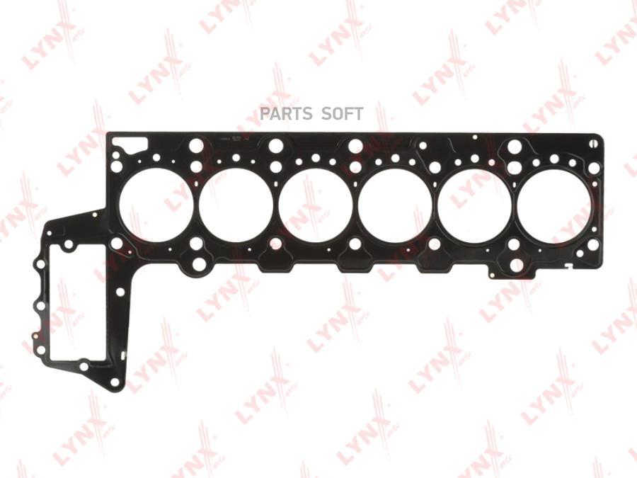 

LYNXAUTO SH0602 SH-0602 Прокладка ГБЦ () 1шт