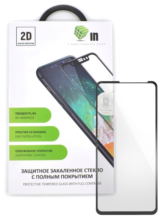 

Защитное стекло 2D INAKS для Xiaomi Mi Mix 3 Full Glue/Full Screen, черное