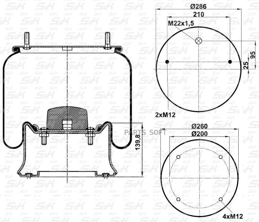 Пневмоподушка со стаканом (металл 4отв.M12) [4810NP05 2шп.M12смещ.25. 1отв.шт.M22.]