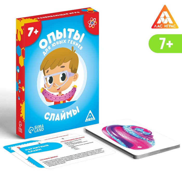

Развивающая игра «Опыты для юных гениев. Слаймы», 30 карт, 7+