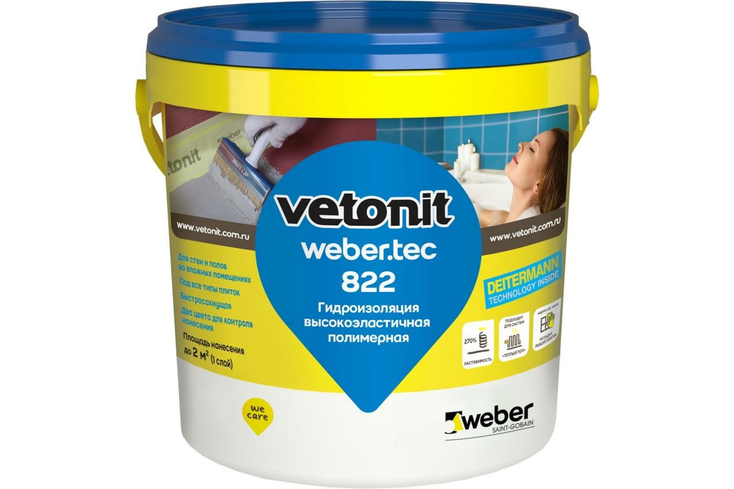 Vetonit weber.tec 822 Готовая гидроизоляционная мастикая Ведро 1.2кг Розовая 1021459