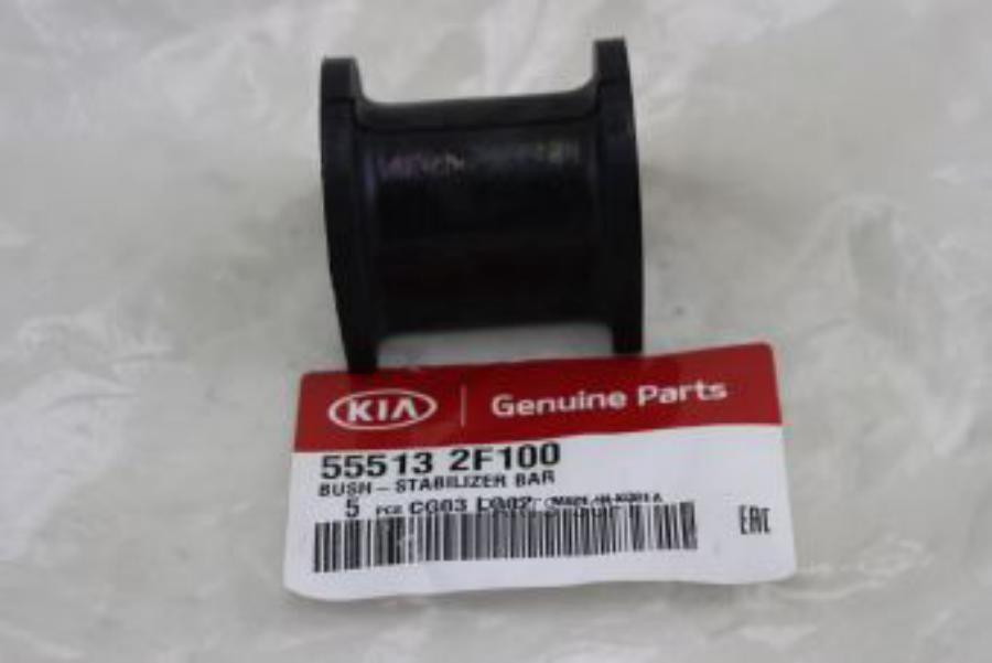 

HYUNDAI-KIA 555132F100