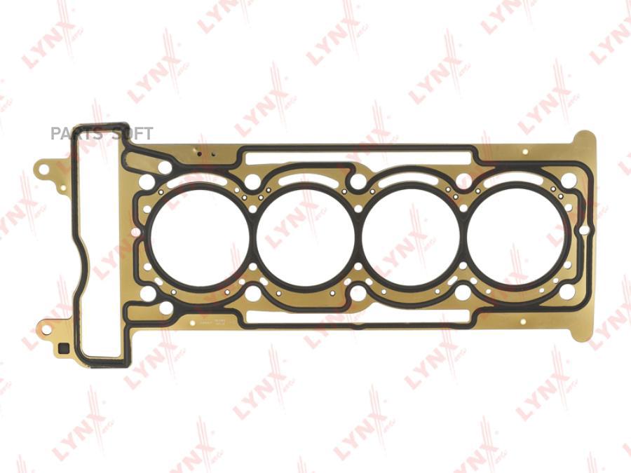 

Прокладка Гбц Sh-0995 LYNXauto SH-0995