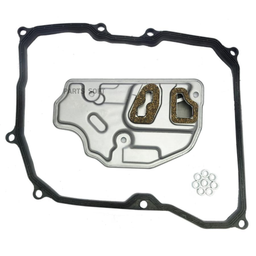 

Фильтр масляный АКПП Zikmar Z15104R