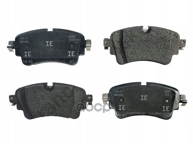 

Колоки Тормозные Audi A4 2015 VAG арт. 8W0698451S