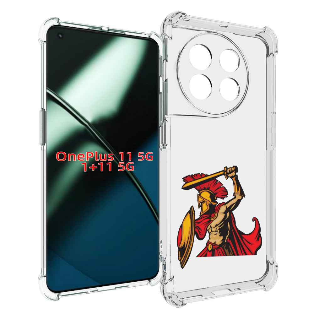 

Чехол MyPads римский-воин для OnePlus 11, Прозрачный, Tocco