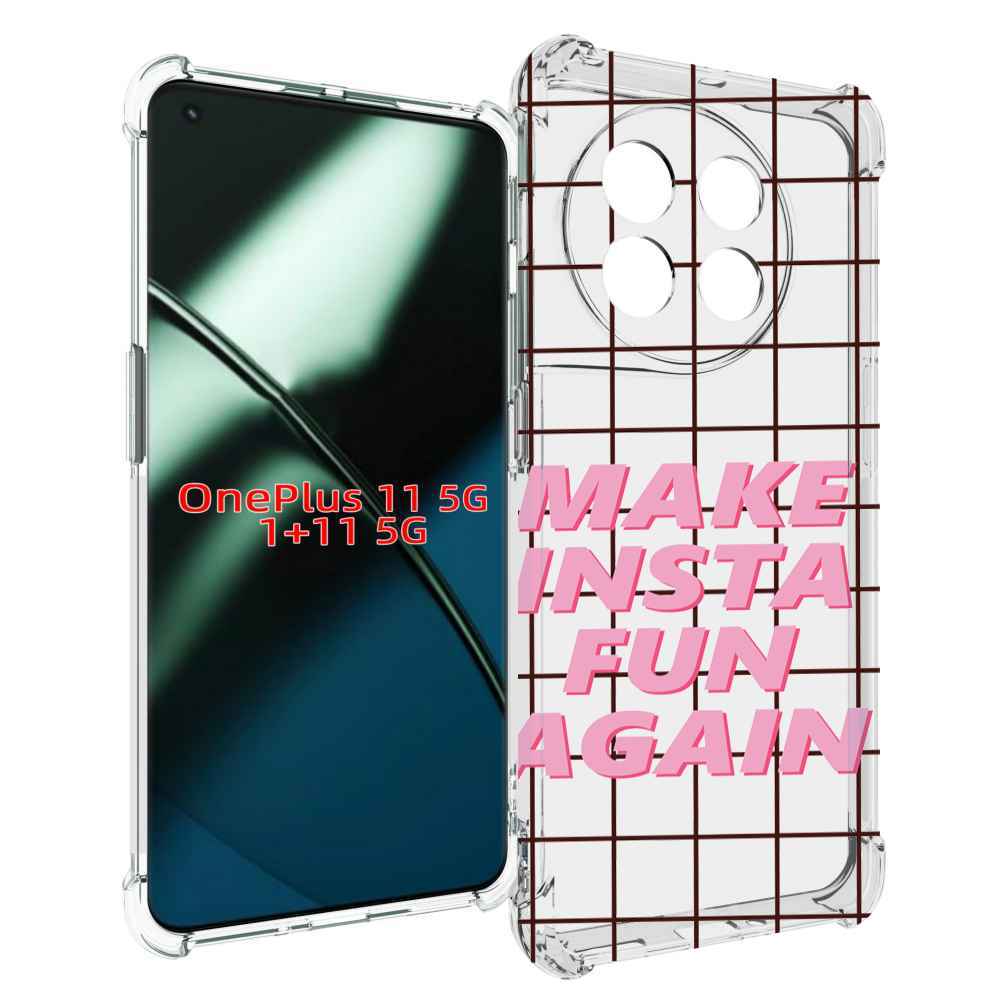 

Чехол MyPads розовая-надпись-про-инст для OnePlus 11, Прозрачный, Tocco