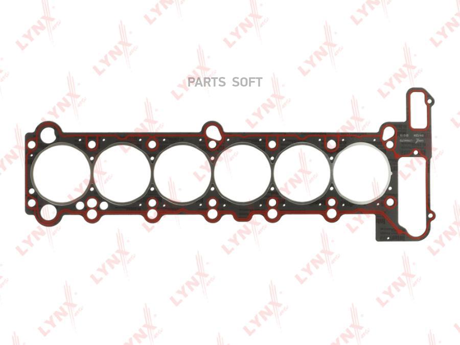 

Прокладка Гбц LYNXauto арт. SH1204