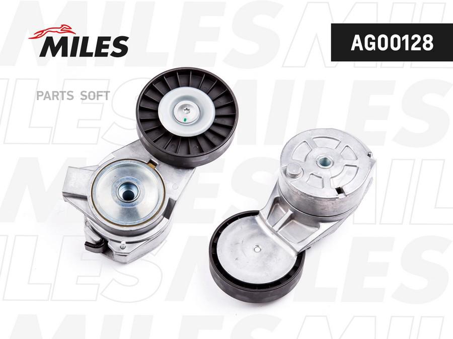 

MILES AG00128 Натяжитель ремня приводного SAAB 9-3/9-5 2.0-2.3 98- AG00128