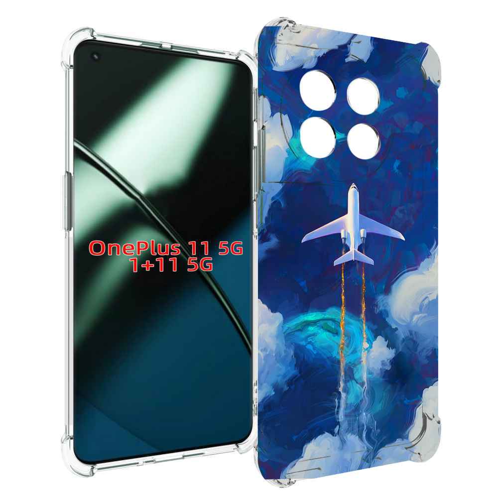 

Чехол MyPads самолет-в-небе-рисунок для OnePlus 11, Прозрачный, Tocco