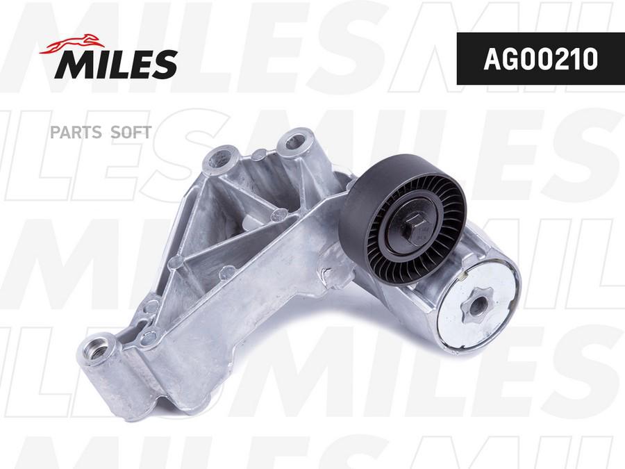 

MILES AG00210 Натяжитель ремня приводного FORD FOCUS/TRANSIT 1.8D (INA 534014610) AG00210