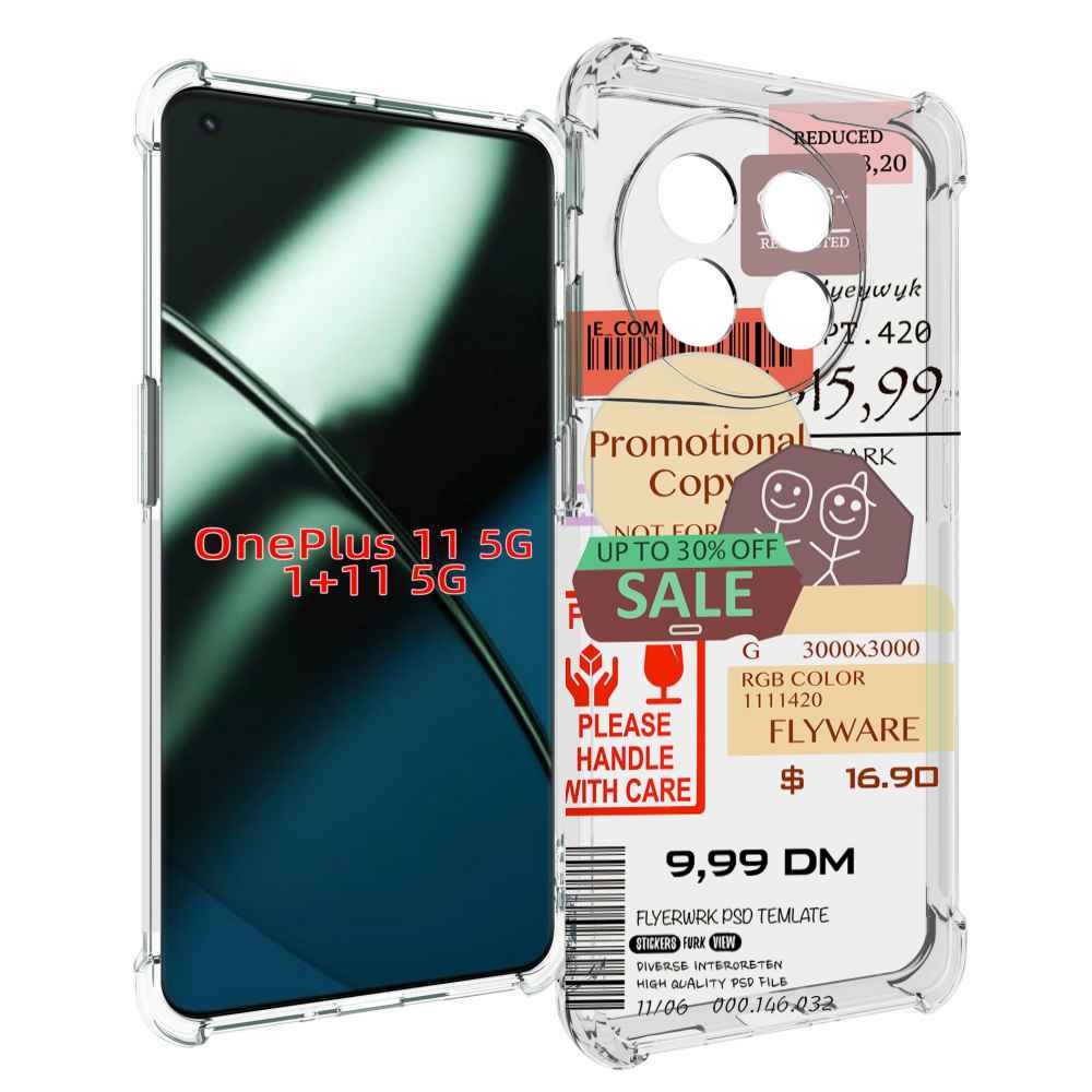 

Чехол MyPads скидочные-купоны-принт для OnePlus 11, Прозрачный, Tocco