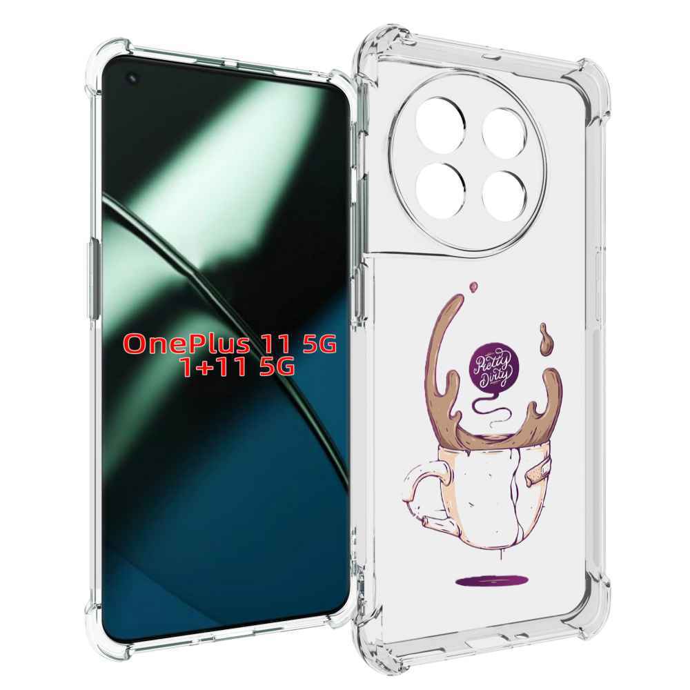 

Чехол MyPads сломанный стаканчик для OnePlus 11, Прозрачный, Tocco
