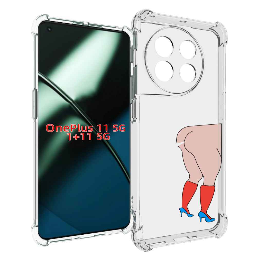

Чехол MyPads смешная-ситуация детский для OnePlus 11, Прозрачный, Tocco