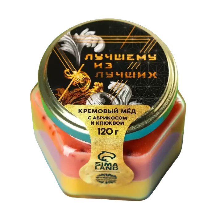 Кремовый мед Лучшему из лучших с абрикосом и клюквой, 120 г.