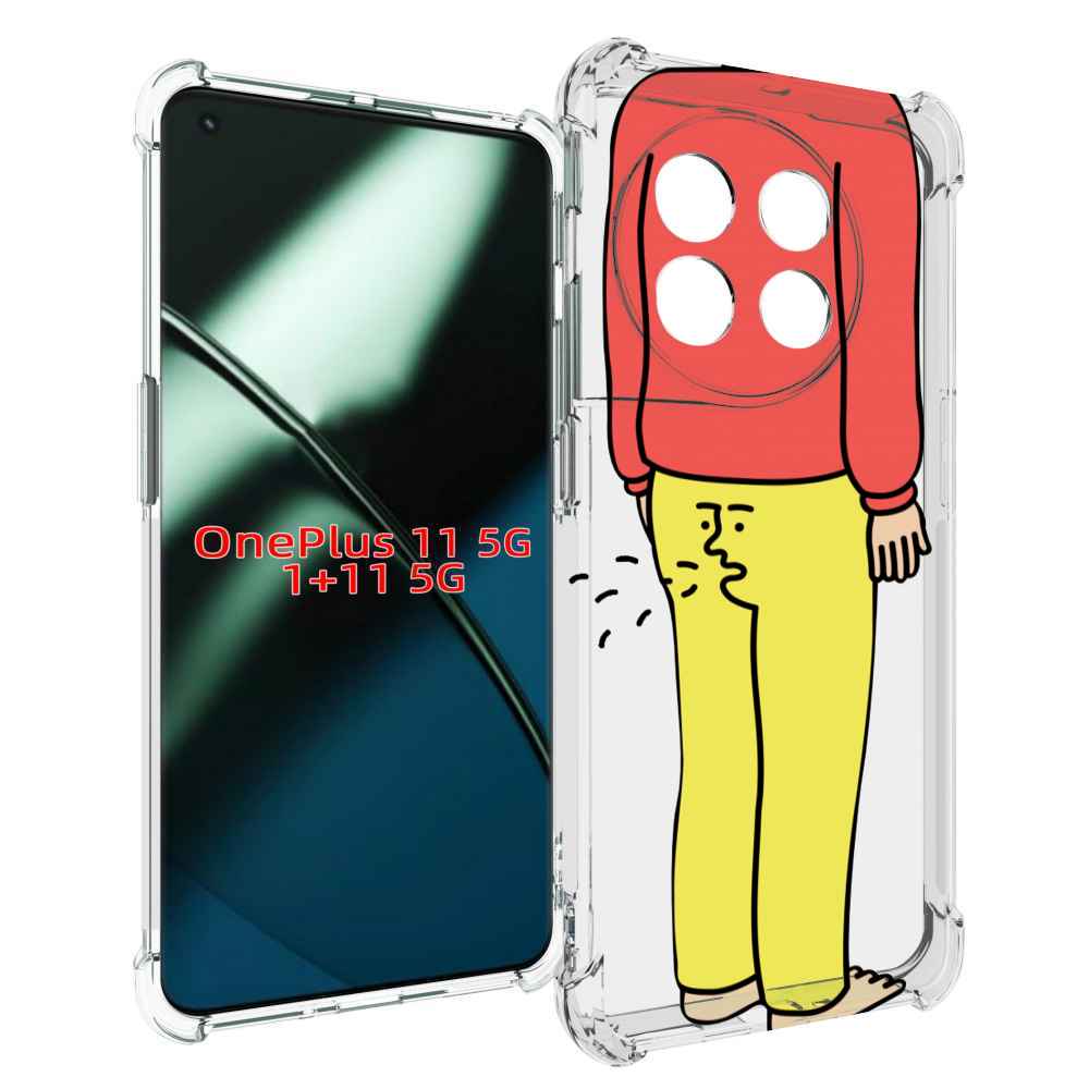 

Чехол MyPads смешной-мужчина для OnePlus 11, Прозрачный, Tocco