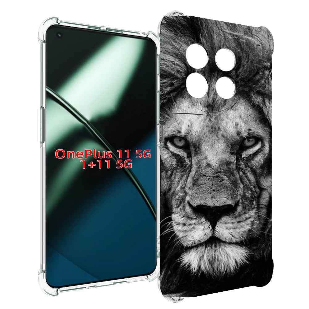 

Чехол MyPads смуглый лев мужской для OnePlus 11, Прозрачный, Tocco