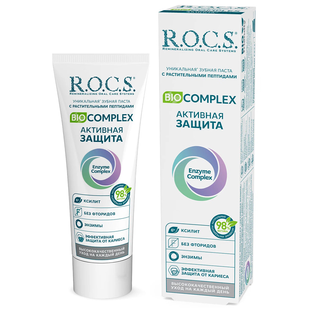 Зубная паста R.O.C.S. Biocomplex Активная защита с растительными пептидами 94 г зубная паста synergetic активная защита 100 г 2 шт