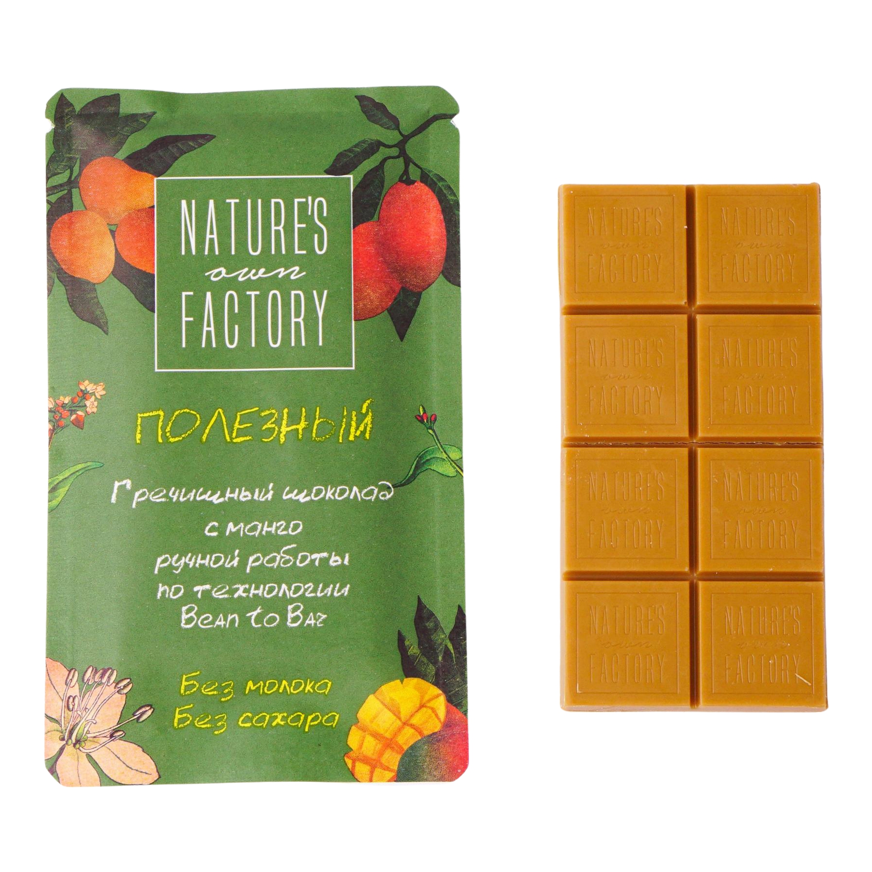Шоколад Nature’s own Factory гречишный с манго 20 г