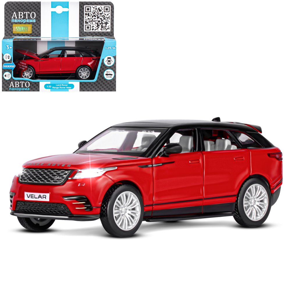 фото Машинка коллекционная тм автопанорама, м 1:32 range rover velar, jb1251287