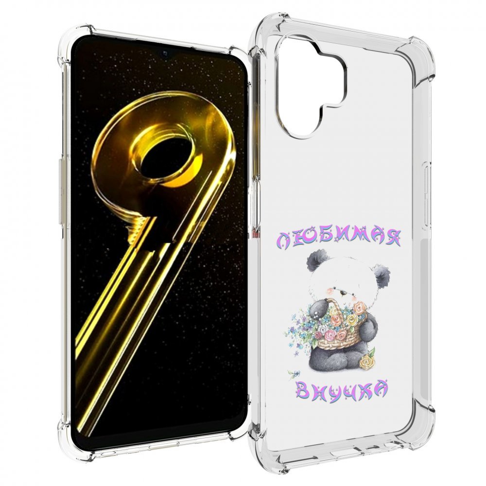 Чехол бампер MyPads Любимая внучка для Realme 10 5G противоударный