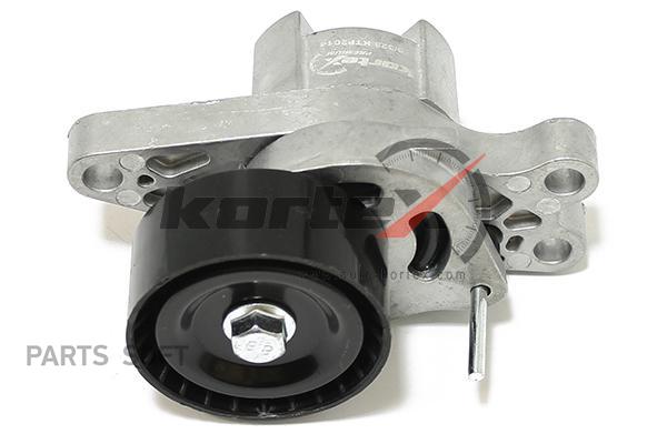 

KORTEX KTP2014 Натяжитель ремня прив. () 1шт