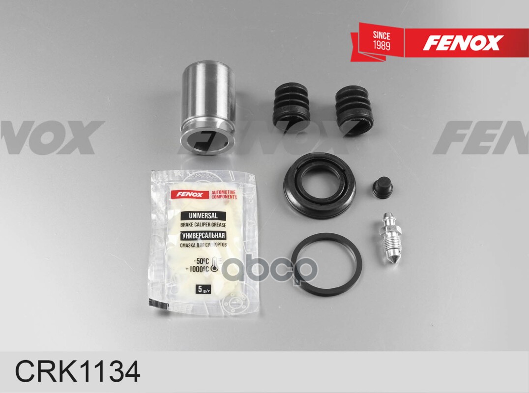 

Ремкомплект суппорта+поршень chevrolet lacetti 1.4 1.6 1.8 04- FENOX CRK1134