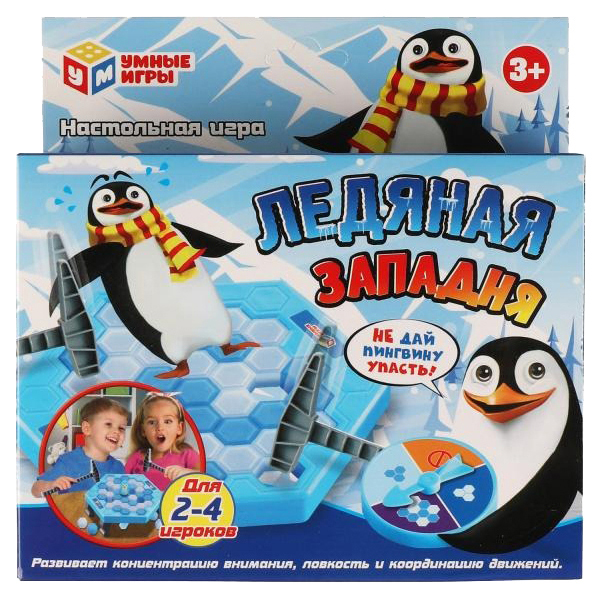 фото Настольная игра ледяная западня умные игры 1703k693-r (216)