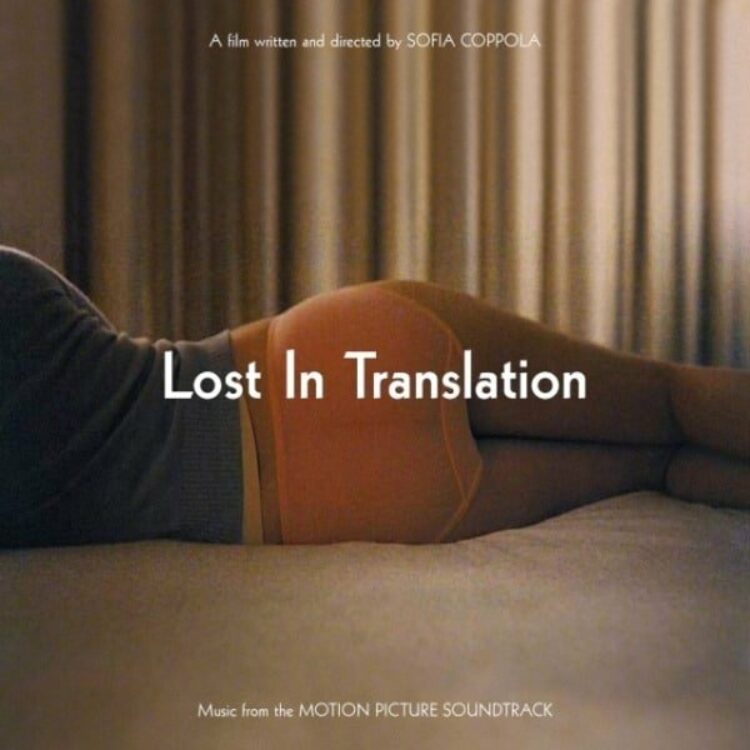 

Various Artists Lost In Translation (Винил)