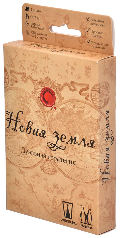 

Настольная игра Magellan Новая земля