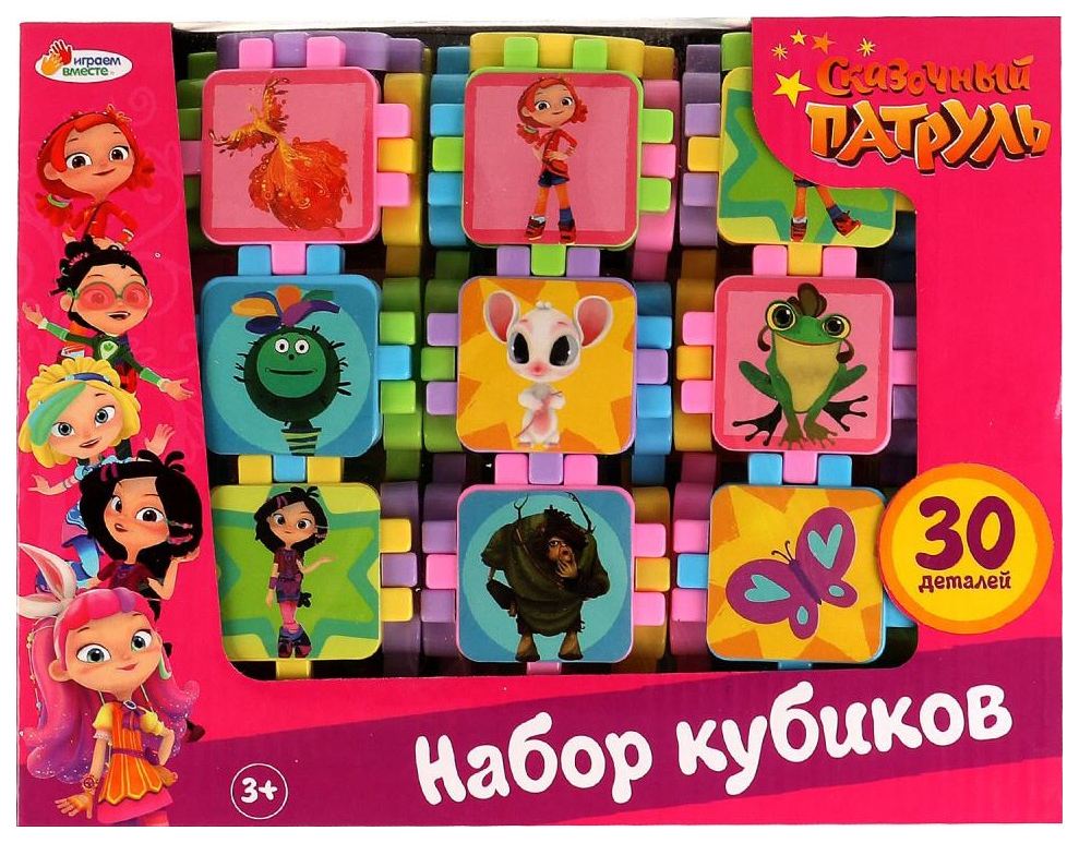 

Настольная игра Сказочный патруль Играем Вместе 1808K1121-R1