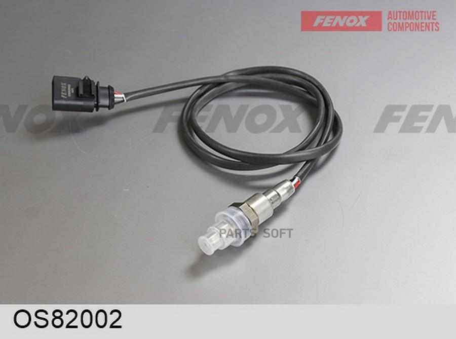 

Датчик Кислорода После Катализатора Vw Polo Sedan 09- 1.6i Os82002 FENOX арт. OS82002