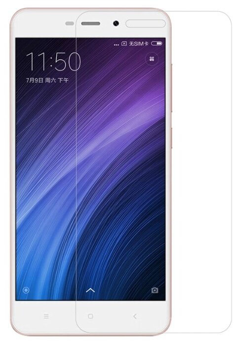 

Защитное стекло (без рамки) Full Glue для Xiaomi Redmi 4A, прозрачное