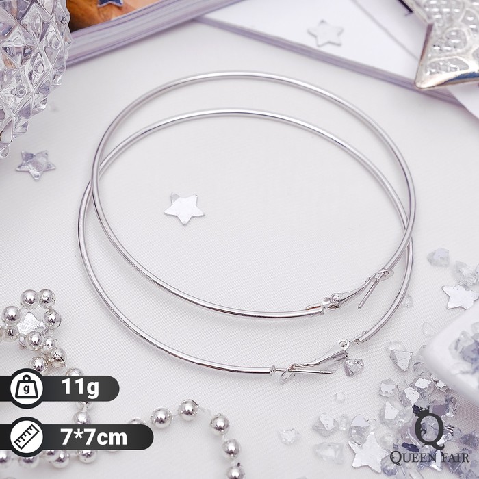 

Серьги конго из бижутерного сплава Queen Fair 531400, без вставки