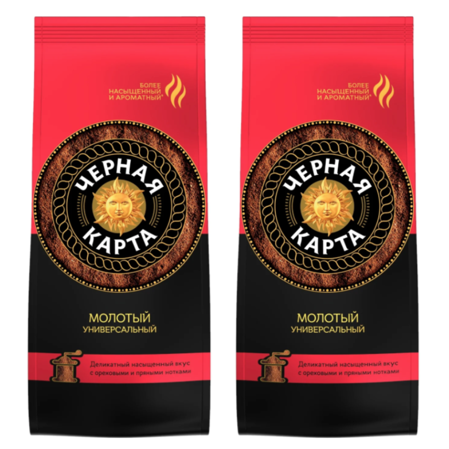 

Кофе молотый Черная Карта, 250 г х 2 шт