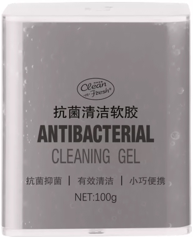 

Антисептический гель Xiaomi Clean-n-Fresh Antibacterial Clean Gel Gray