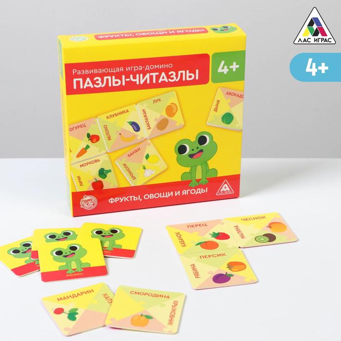 

Развивающая игра-домино «Пазлы-читазлы. Фрукты, овощи и ягоды», 4+