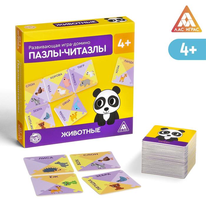 Развивающая игра-домино«Пазлы-читазлы. Животные», 4+ janod игра настольная домино веселые животные