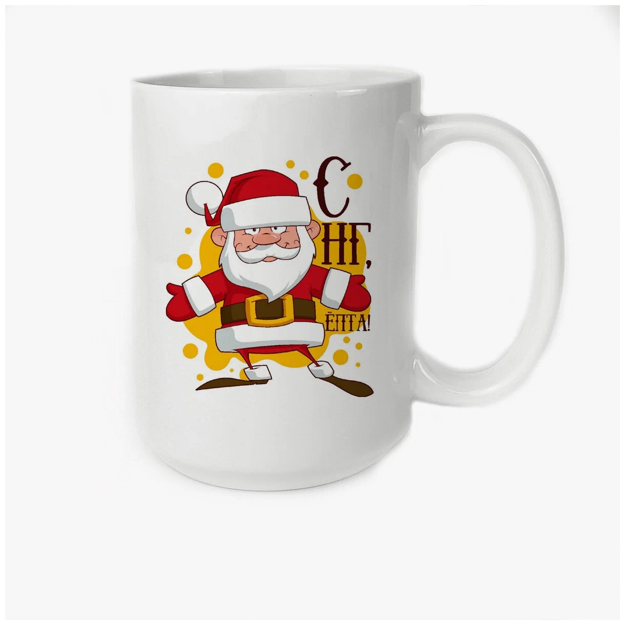 

Кружка CoolPodarok С НГ ЁПТА новый год