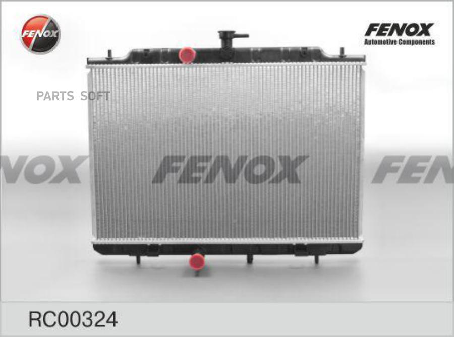 

Радиатор Nissan X-Trail 2.0 08- T16mm Mt Rc00324 FENOX RC00324