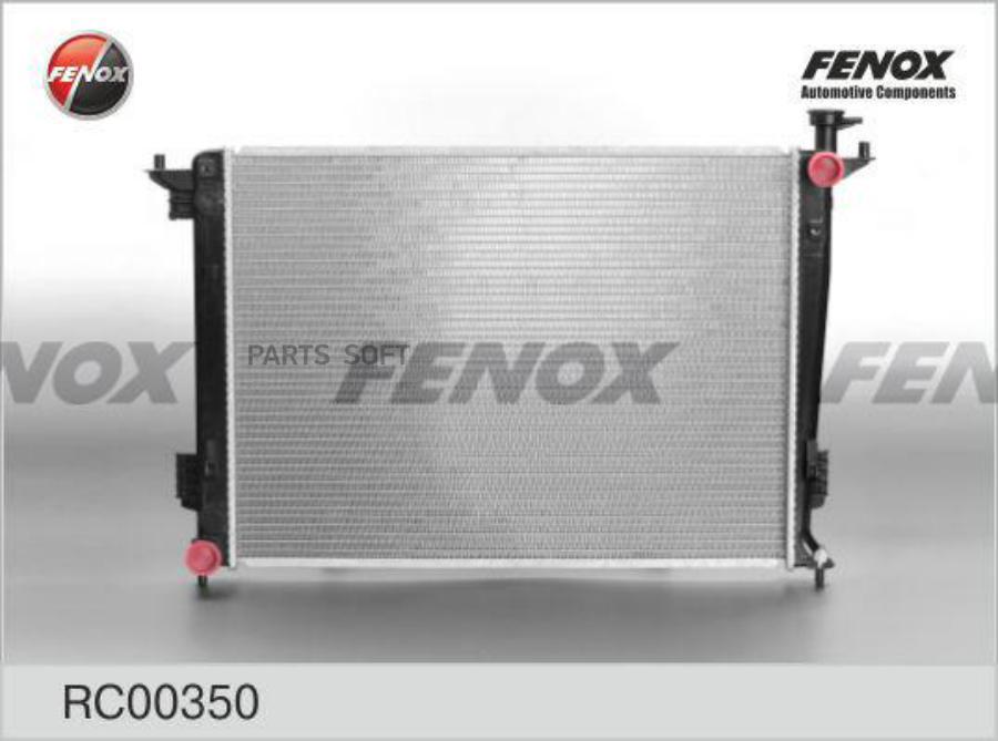 

Радиатор Hyundai Ix35, Kia Sportage 2.0 10- Mt (Doowon) Rc00350 FENOX арт. RC00350