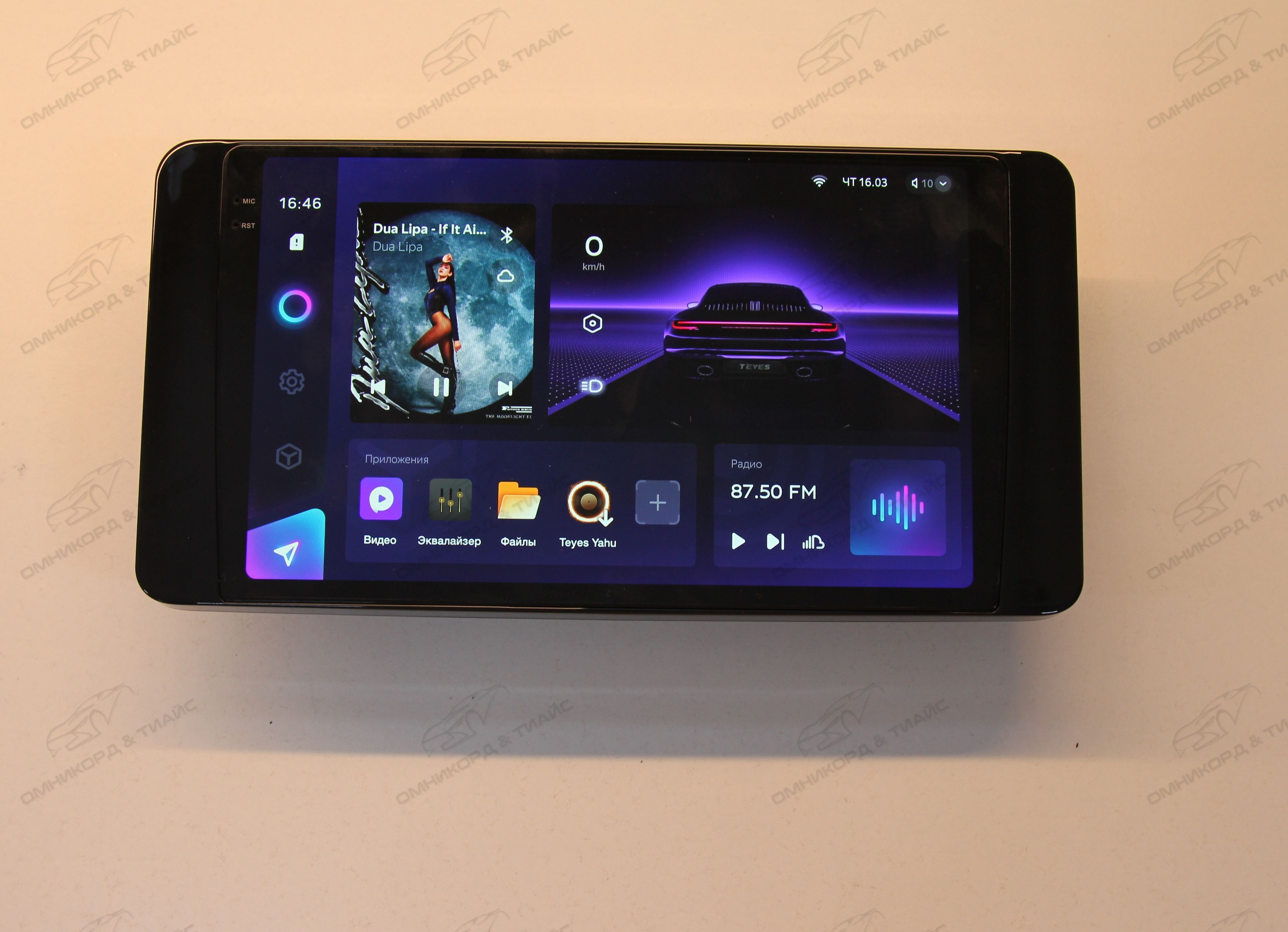 Магнитола TEYES VOLKSWAGEN POLO 6 2020 г CC3 2K 432ГБ 3489000₽